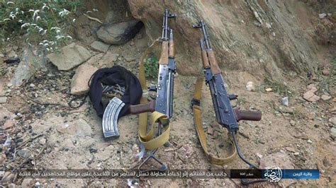 Photographs of weapons, ammunition, and other items IS-Yemen claimed ...