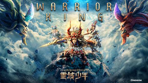 ‘Warrior King’ is coming to theaters | Family Choice Awards