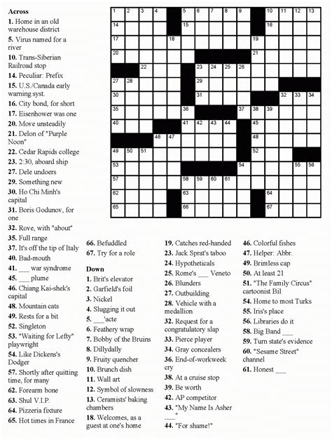 Free Crossword Puzzle Creator Printable