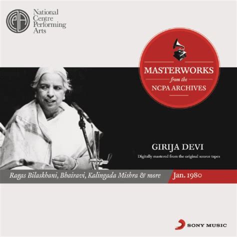 Traditional Maestro: Girija Devi | Harmonium