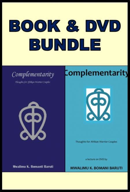 Complementarity Book & DVD Bundle – Akoben House