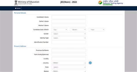 Iit Jee Main Application Form 2023 - Printable Forms Free Online