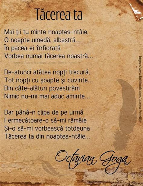 Moara lui Gelu: Lumea Poeziilor - Octavian Goga