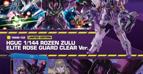 Mobile Suit Gundam Unicorn Episode 6 screening (Singapore) - Gundam Kits Collection News and Reviews