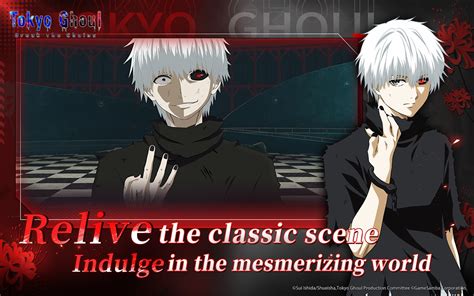 Tokyo Ghoul: Break the Chains - Screenshots & Artwork | Game Hub | Pocket Gamer France