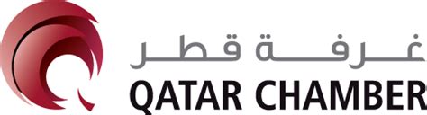 Qatar Chamber Logo