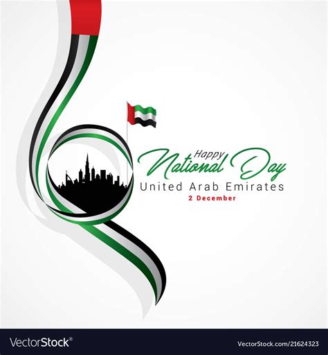 Uae independence day Royalty Free Vector Image