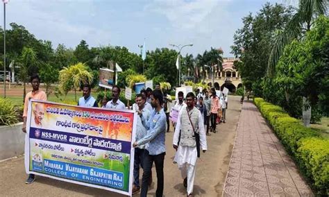 MVGR College celebrates I-Day in Vizianagaram