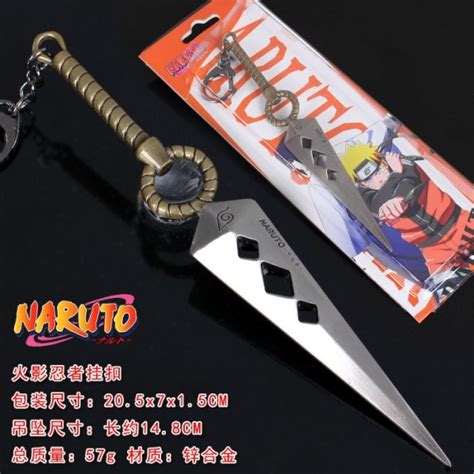 Naruto Anime Sword,