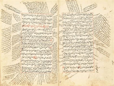 A STUDY COLLECTION OF TWENTY OTTOMAN MANUSCRIPTS, INCLUDING NUMEROUS TREATISES ON THE ARABIC ...