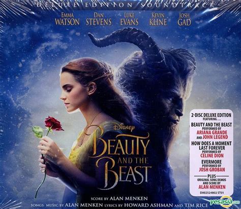 YESASIA: Beauty and the Beast (2017) Original Soundtrack (OST) (Deluxe Edition) (US Version) CD ...