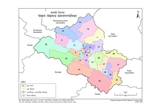 Pokhara Metropolitan City is located in Kaski District, Gandaki ...