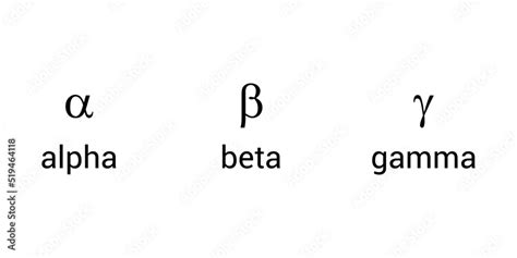 alpha beta gamma symbols. Vector illustration isolated on white background Stock Vector | Adobe ...