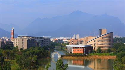 Fujian Medical University