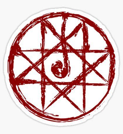 'Fullmetal Alchemist Flamel Logo' Sticker by ReVamp23 | Full metal ...