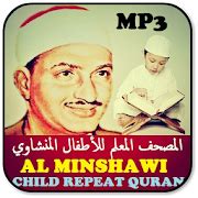 Al Minshawi With Children Quran mp3 OFFLINE PART 1 - Apps on Google Play