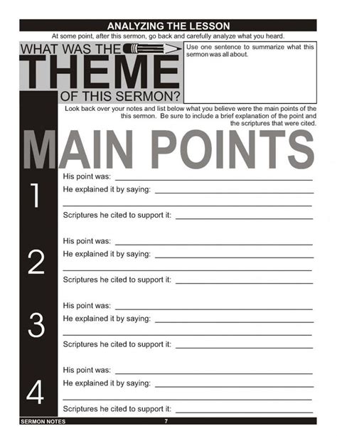 30 best images about Sermon notes for kids on Pinterest | Church ...