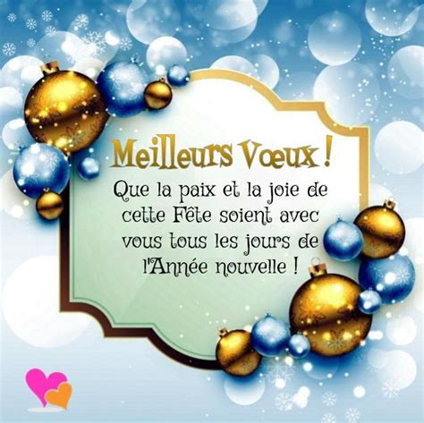 Souhaitez une bonne fête à vos proches avec cette carte virtuelle gratuite | Bonne Année 2018 ...