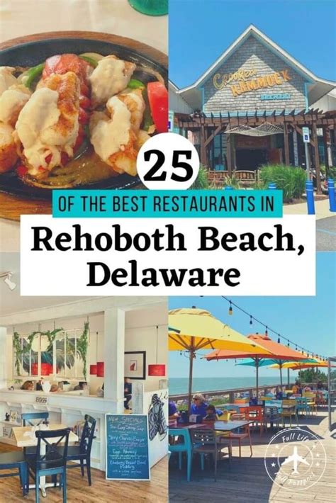 25 of the Best Restaurants in Rehoboth Beach | Rehoboth beach restaurants, Rehoboth beach ...