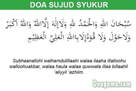 Doa Sujud Syukur Arab Latin dan Artinya - DoaPengasih