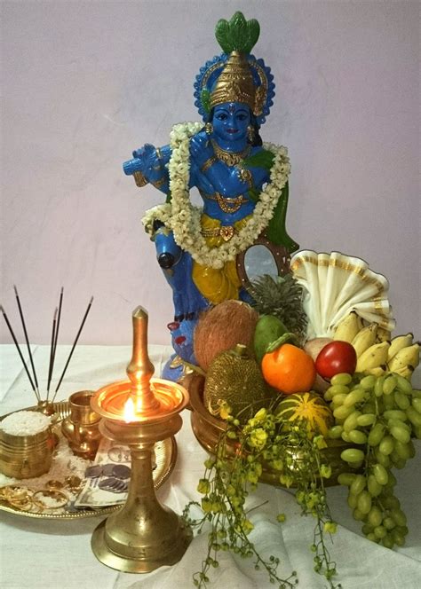 Vishu | Festival, Decoration, Items, & Significance | Britannica