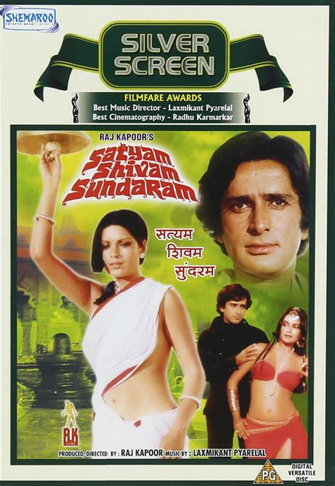 Satyam Shivam Sundaram (2010) - Where to watch this movie online