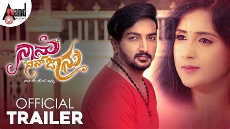 Naanu Nan Jaanu | Kannada 2K Trailer 2019 | Manu | Ruthvika Shetty ...