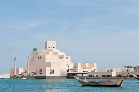 The Top 10 Museums in Doha