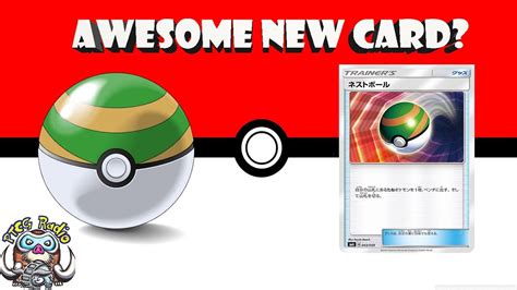 Nest Ball - Awesome New Pokémon Card? (And history lesson!) - YouTube