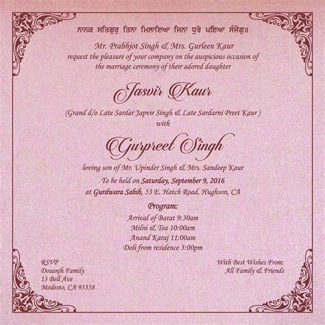 24+ Best Picture of Sikh Wedding Invitations - denchaihosp.com | Sikh wedding invitations cards ...