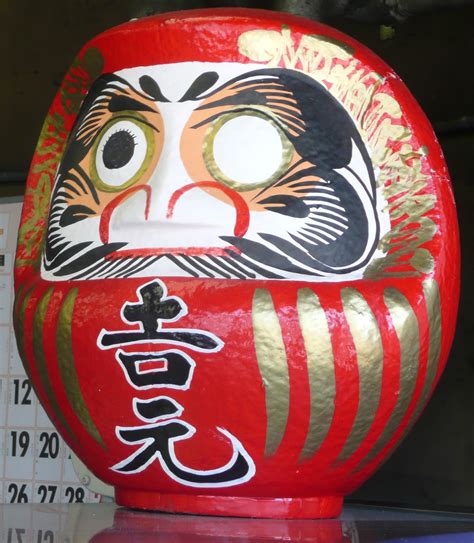 I like pepper: Daruma-san - make my wish come true