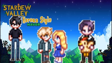 Stardew Valley Portrait Mod Korea - vrogue.co