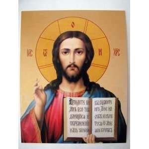 Jesus Christ Orthodox Cardboard Icon Canvas Texture on PopScreen