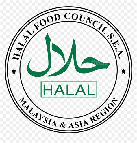 Logo Halal Malaysia Hd | Images and Photos finder