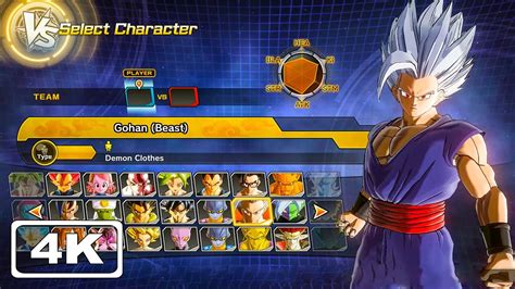 Dragon Ball XENOVERSE 2 All Characters And Stages (All DLC 2023) 4K ...