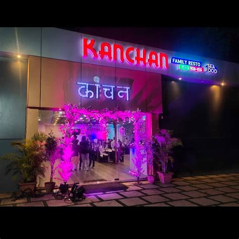 Kanchan Banquet Hall | Pune