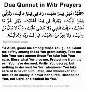 DUA Qunnut in Witr salat | Teachings, Beliefs, Wisdom