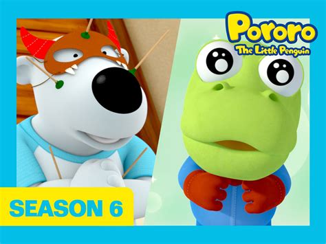 Watch Pororo the Little Penguin | Prime Video