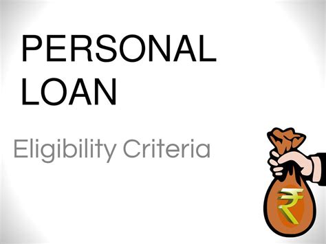 PPT - Personal Loan Eligibility Criteria PowerPoint Presentation, free ...