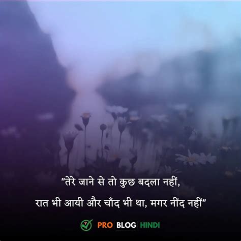 Top 999+ zindagi quotes in hindi with images – Amazing Collection ...