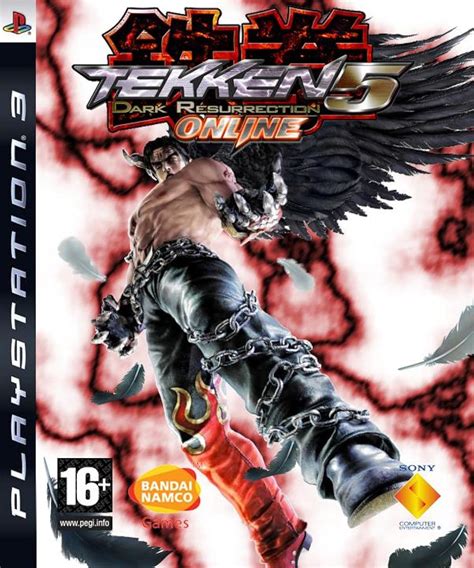 Tekken 5: Dark Resurrection (2005)