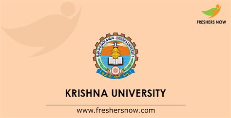 Krishna University (KU) - krishnauniversity.ac.in Courses, Admissions