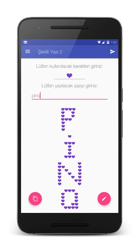Fancy Text 2 APK for Android - Download