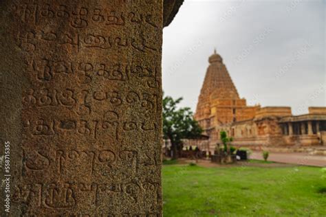 The Ancient Tamil Language Words In Tanjavur Big Temple, Tamil Nadu ...