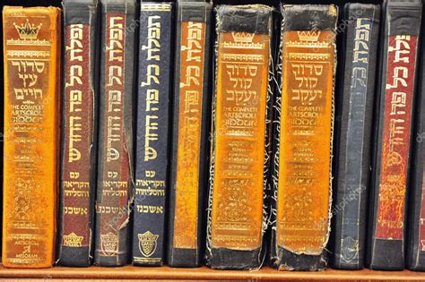 Old Torah books — Stock Photo © lucidwaters #10953904