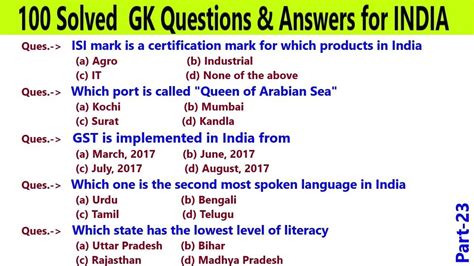 100 Important India GK Questions and Answers in English || Geography GK ...