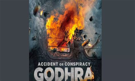 Godhra Movie Story: The story of the film tells the reasons behind the ...