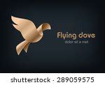 Dove Vector Clipart Icon image - Free stock photo - Public Domain photo - CC0 Images