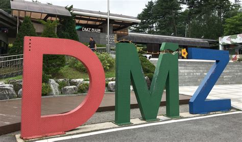 More visitors are coming to the DMZ amid thawing relations with North Korea | The World from PRX