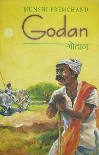 Free Hindi Novels PDF: Godaan - Premchand : Download free pdf| Hindi ...